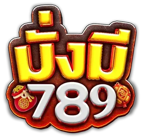 มั่งมี 789 สล็อต